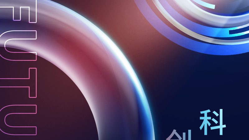 数据湖与AI平台：价格背后的价值考量