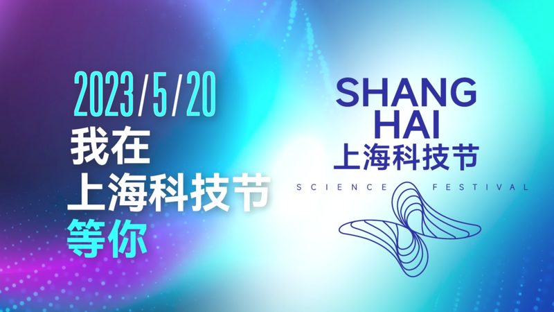 智能化改造，数字化转型新引擎：设备型号选择指南**