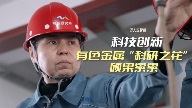 数据处理模块对传输过来的数据进行处理和分析，包括：