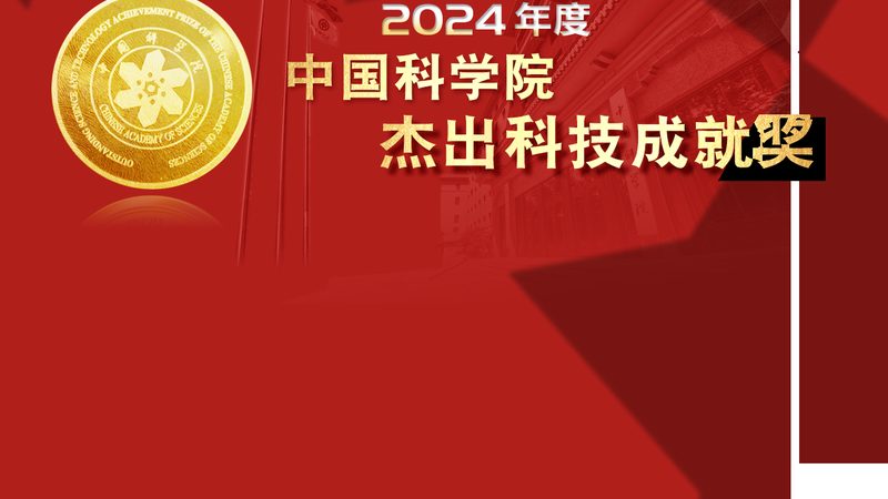 数据可视化大屏制作