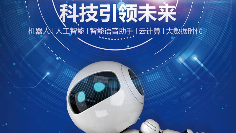 数据可视化配色方案：揭秘其优缺点与适用场景